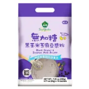 薌園 無加糖黑玉米芝麻豆漿粉(20gx10入)/袋*3袋