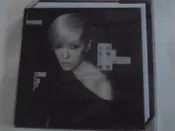 陳珊妮 --如同悲傷被下載了兩次(正式版) **全新** CD