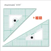 chartmate 恰得美 // 製圖三角板+握鈕 20公分 30公分 32公分 45公分 直角三角板 等腰三角