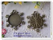 ☆荳荳龍~DIY手作黏土☆(DF25-W)古銅色25mm圓形雪花造型底托,平台 一個10元