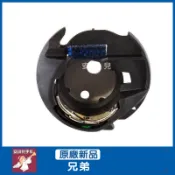 【安琪兒手作】Brother 兄弟 梭殼 NX250 NX400 DS140 A80 A16 NV/NX/VQ 縫紉機