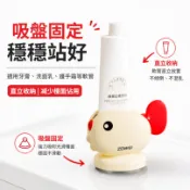 擠牙膏器 牙膏擠壓器 擠牙膏神器 擠牙膏 擠牙膏器具