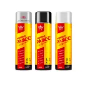 (店+)【生活選】700ml防水劑 防水噴劑(防水噴霧 防水塗料 防潑水劑 外牆裂縫 屋頂 防水膠 防水漆 A223)