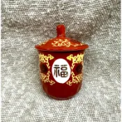 大同窯福壽無疆120ml附蓋杯