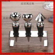 W紅酒塞套裝葡萄酒塞鋅合金紅酒塞葡萄酒瓶塞保鮮紅酒塞子酒塞套裝【推薦】