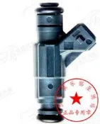 適用BMW BMW 機車1150 1050 1200c噴尤嘴 噴尤器 電噴頭