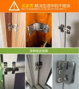 協貿國際日用品生活5館 家用門插銷大門鎖防盜門不銹鋼鎖栓加厚明裝鋁合金門栓鎖鎖扣加粗