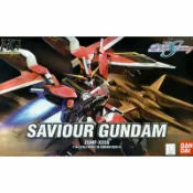 鋼普拉 eye攝影 【鋼普拉】現貨 BANDAI 鋼彈SEED HG 1/144 #24 SAVIOUR GUNDAM 救世主鋼彈 救星鋼彈