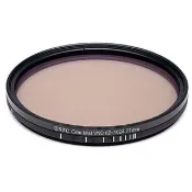 【STC】Cine Mist 黑柔霧 黑柔焦 1/4 可調 ND2-1024 67mm(公司貨)