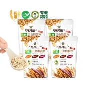 【有其田】有機三色穀麥片500gx4包(即沖即食/大燕麥片/黑麥片/紫麥片)