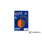 三陽SYM  胖迪爵 雙火星塞 新名流 新悍將125 高手125 GT GP G5(10吋框) VP 陶瓷纖維碟煞來令片
