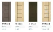 *好幫手建材*KG國際門/美奈米-2/木門/門片/木纖門/房間門/裝潢/室內設計/DIY