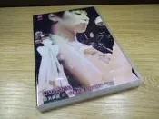 《椎名林檎·第壹回林檎班大會的模樣演唱會》日演＊1DVD/盒裝＊全新事物拍攝＊，，歡迎咨詢