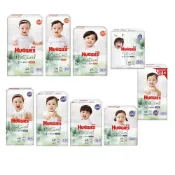 【蝦皮直營】HUGGIES 好奇小森林嬰兒紙尿褲 黏貼型/褲型 (M~XXXL) /包 尿布 好動褲 嬰童紙尿褲