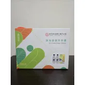 現貨🌸深海健康伴手禮 海洋深層鹽 250g 全素可食 海鹽 台肥股東會紀念品.