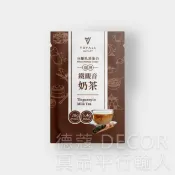 TRYALL 分離蛋白乳清-鐵觀音奶茶 35g (TRY032)