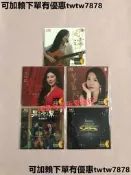 發燒人聲CD碟，梅小琴《風雲～共鳴II》，姚瓔格《百年紅》，劉亮鷺&王聞《男人幫》，雨林音樂《25周年紀念專輯》小賢《星