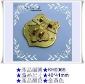 [胡椒木工 DIY五金] 金屬 箱扣 福壽桃鎖扣 KH0065