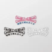 (店+)黑暗中燃盡/Super_TW/車貼、軟磁 SunBrother孫氏兄弟 3M 反光貼紙 防水貼紙 車貼貼紙 軟性磁貼