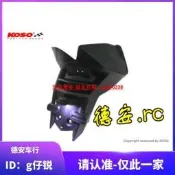 臺灣KOSO SMAX ABS改裝牌照架牌照板 短牌架 SMAX短尾 牌照支架【葡東機車百貨】