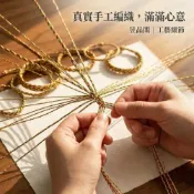 (店+)【昱晶閣】台灣手作 開運五色線手環 碰水免拔 金蔥編織手鍊 客製粗細版 避邪保平安 情侶親子兒童 祈福護身符 親膚耐磨
