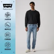 Levi's 511 低腰 直筒牛仔褲 Cool系列 涼感牛仔褲 男生牛仔褲 熱賣單品 04511-6475