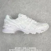 亞瑟士 Asics Gel-Contend 4 抗衡4代低幫城市休閑運動跑步 運動 休閒 男女 24