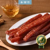 【水根肉乾】條子豬肉乾-原味 (分享包150g)