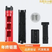 【五星好評】2016新款明邦MEIHO BM-230N 250light BM-280 BM-350插杆竿架背帶