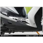 彩貼藝匠 勁戰三代 下側條 拉線A009（一對）3M反光貼紙 ORACAL螢光貼 拉線設計 裝飾 機車貼紙 車膜
