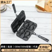 全球選品1館 生活百貨 四魚華夫餅乾不沾雙面鯛魚燒烤盤鋁製4魚魚形鯛魚燒煎鍋模具