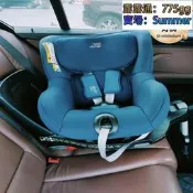britax雙面騎士2代i-size兒童汽車360旋轉0-4歲