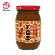 【真老麻油】小麻醬王450g 一入 調合芝麻醬 麻醬 料理 拌麵 醬料