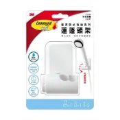 (店+)【CHARA 微百貨】3M 無痕 極淨 防水 收納系列 蓮蓬頭架 17726 無附蓮蓬頭
