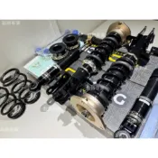 「毅勝車業」BC V1、BR避震器 2019~2025 FOCUS MK4/MK4.5、ST WAGON