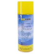 PP除膠劑420ml 除殘膠噴劑 台灣製 雙面膠清潔劑 粘膠去除劑 除貼紙 膠帶殘膠 去膠劑【DY207】 123便利屋