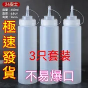 【台灣出貨】防漏水膠圈擠醬瓶 果汁番茄沙拉醬料瓶 大口徑透明醬料瓶 大容量擠壓瓶 方形劑醬瓶 調味料瓶 大口徑果醬瓶