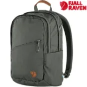台北山水戶外用品專門店 Fjallraven 北極狐 Raven 20L 筆電背包/15吋電腦包 23344 050 玄武岩灰