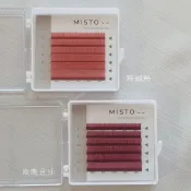 【MISTO LASH】“新品上市”日式霧彩扁毛 霧面質感 雙毛尖 0.15彩睫 彩扁 造型/單根/束感嫁接