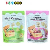 【NATUFOODIES】萌寶熊 造型米餅50g 草莓甜菜根優格/蔬菜 寶寶餅乾 寶寶零食 9m+｜卡多摩