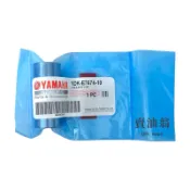 《賣油翁》YAMAHA山葉原廠 SMAX FORCE 155 普利盤套筒 傳動 套筒 1DK-E7674-10