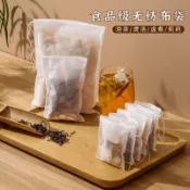 【在臺出貨】煎袋 一次性 抽線 無紡布 過濾袋 茶包袋 煲湯 燉袋 足浴包 調料包 過濾 調料