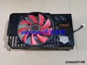 昂達GTS450顯卡風扇 53MM孔距全鋁散熱器DF9515H12CP諮詢