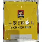 好市多商品分購-桂格主廚燕麥片馬鈴薯濃湯46公克*1包