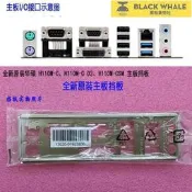 臺灣公司 可開發票 全新原裝華碩ROG-STRIX-RTX3070-O8G-V2-GAMING顯示卡擋片擋板