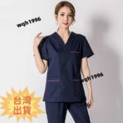 免運🔥【只有襯衫】【免費刺繡】女洗手衣刷手服護理服醫生服診所醫院制服護士服藥房眼科醫院工作服手術服醫美醫療整形醫院