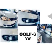小亞車燈-VW 福斯 GOLF6 專用 魚眼霧燈 各車系 TIGUAN TOUAREG  JETTA TOURAN