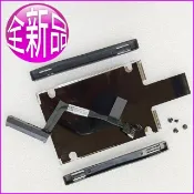 【大新北筆電】現貨全新 acer A515-51G, A615-51G Sata硬碟轉接頭排線組HDD
