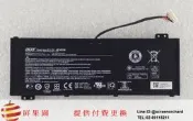 屏果園 ACER NITRO 5 AN515-54-50LW 全新原裝電池 57WH