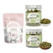 【蝦皮直營】Aimilkote 愛米可緹嚴選零食 天然甜竹 香脆牧草條 苜蓿草粒 兔子 龍貓 天竺鼠 倉鼠磨牙